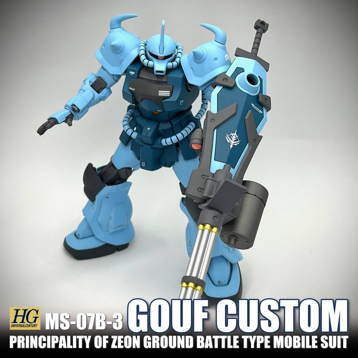 人気SALE，新品 完成品 HGUC 1/144 MS-07B-3 グフカスタム エアブラシ塗装(完成品)｜売買されたオークション情報、yahooの商品情報をアーカイブ公開 - オークファン 完成品