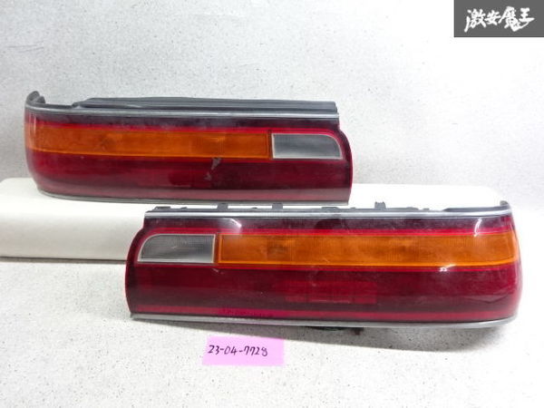 トヨタ純正 GX81 JZX81 チェイサー テール テールランプ テールライト 