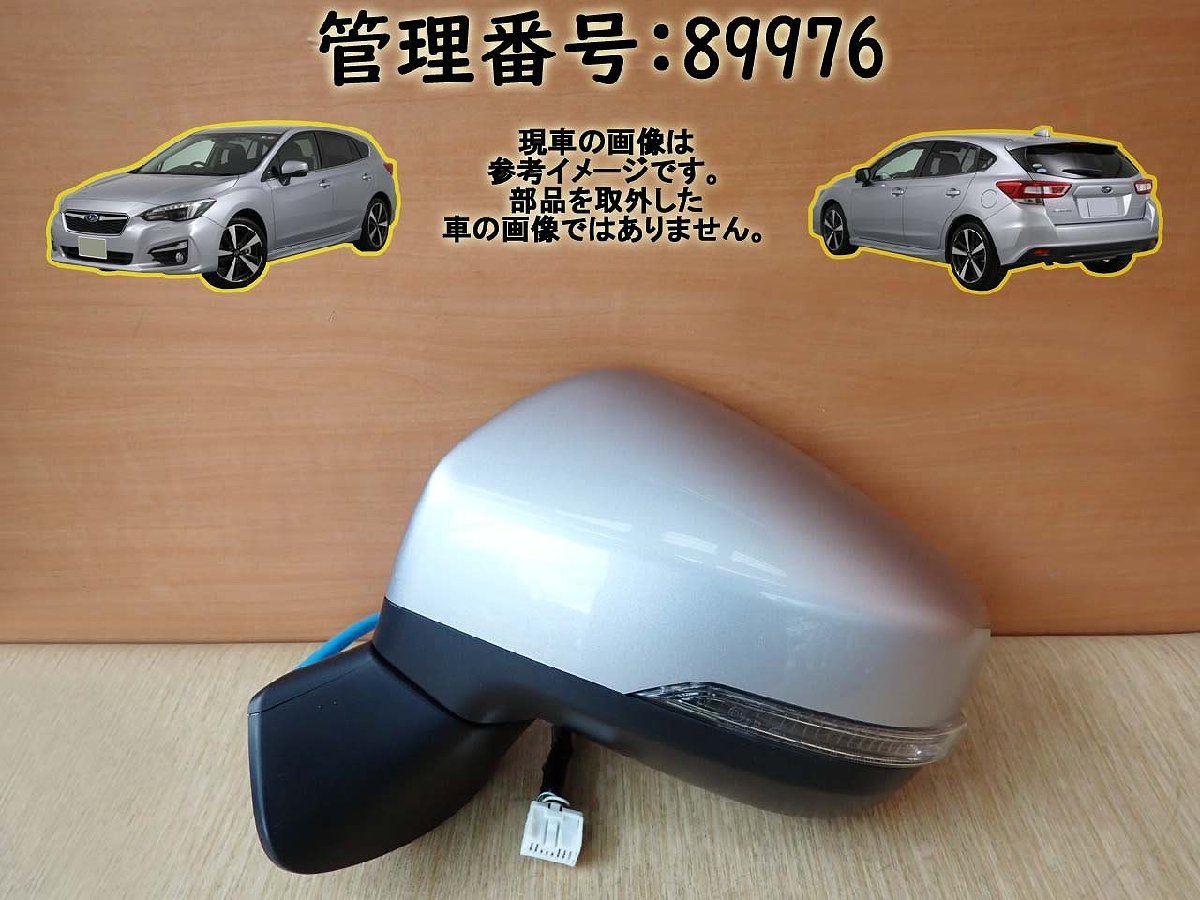 インプレッサ スバル ドアミラー GG ミラーの中古 左ドアミラー⁄左