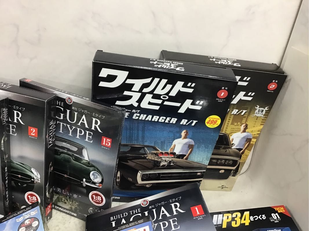 1円〜 同梱不可 ジャンク デアゴスティーニ ワイルドスピード ダッジ 