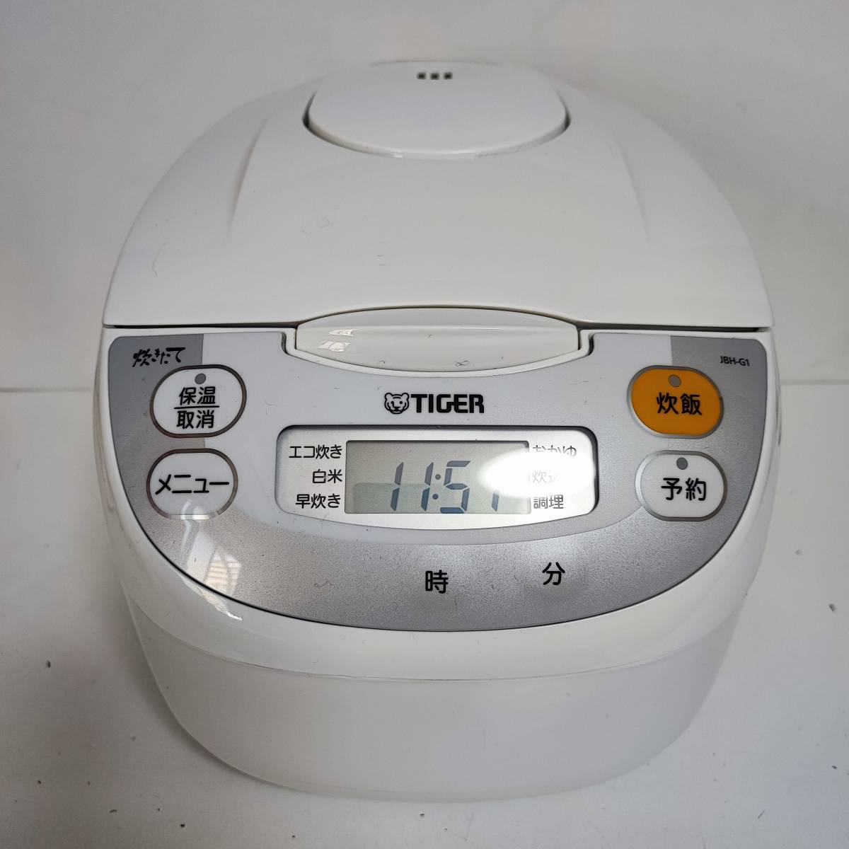 g1102199726.4