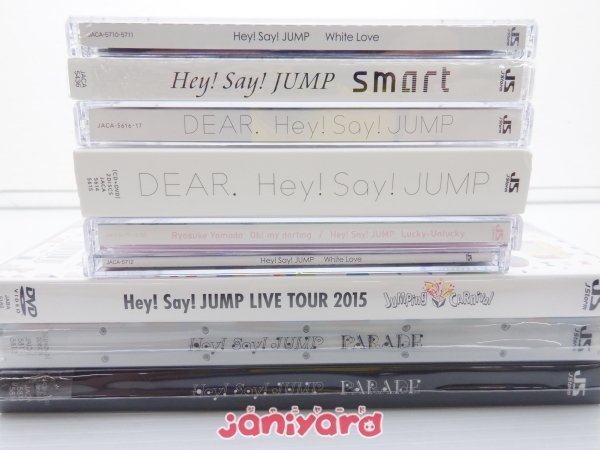 Hey! Say! JUMP CD DVD セット 17点 [難小] Hey!Say!JUMP DVD CDセット