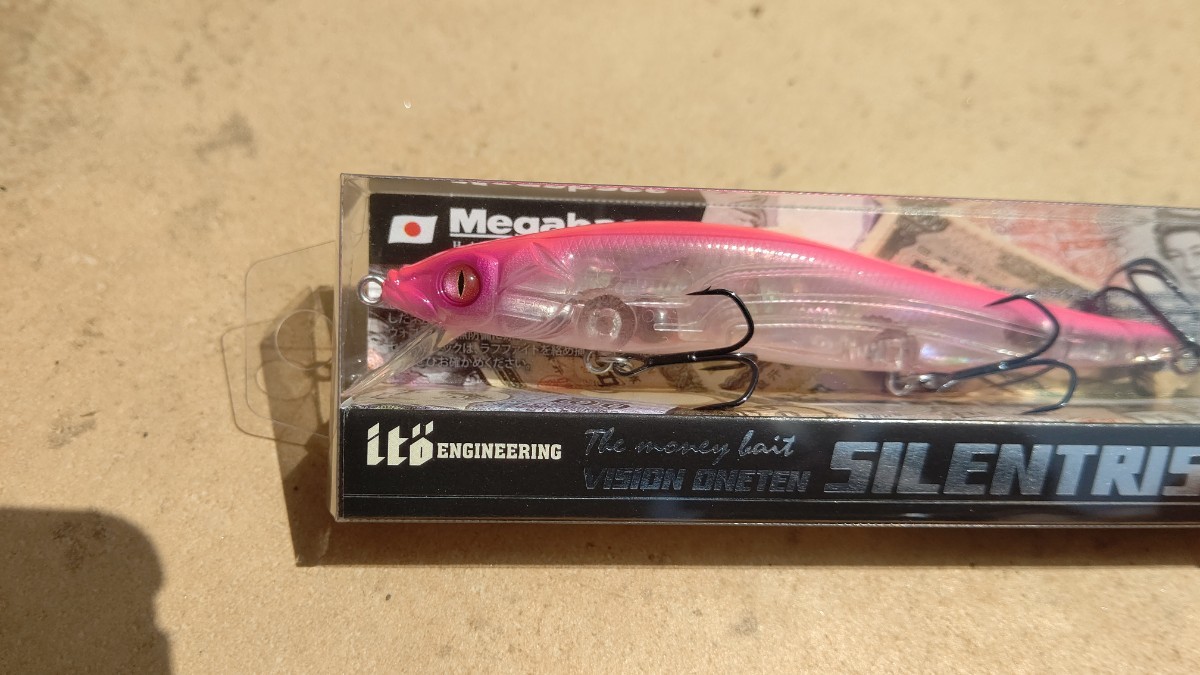 アバロンブライト 限定カラー SP-C ABピンク ワンテンサイレント