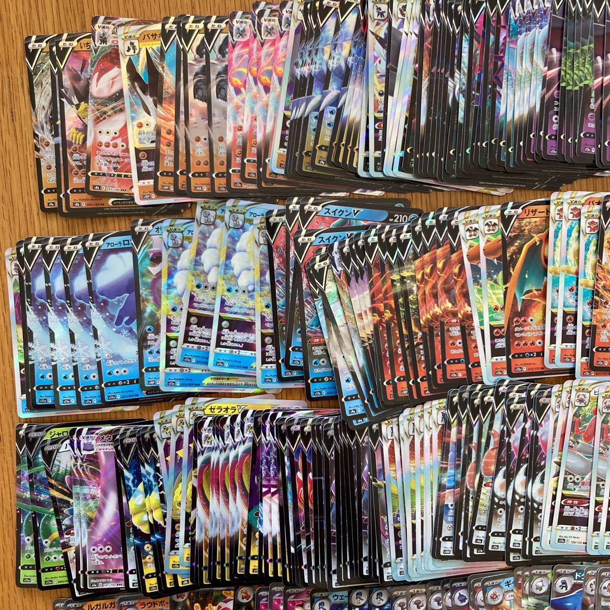 ◇ポケモンカード RR以上 のみ 約300枚 大量セット まとめ売り RRR V VMAX