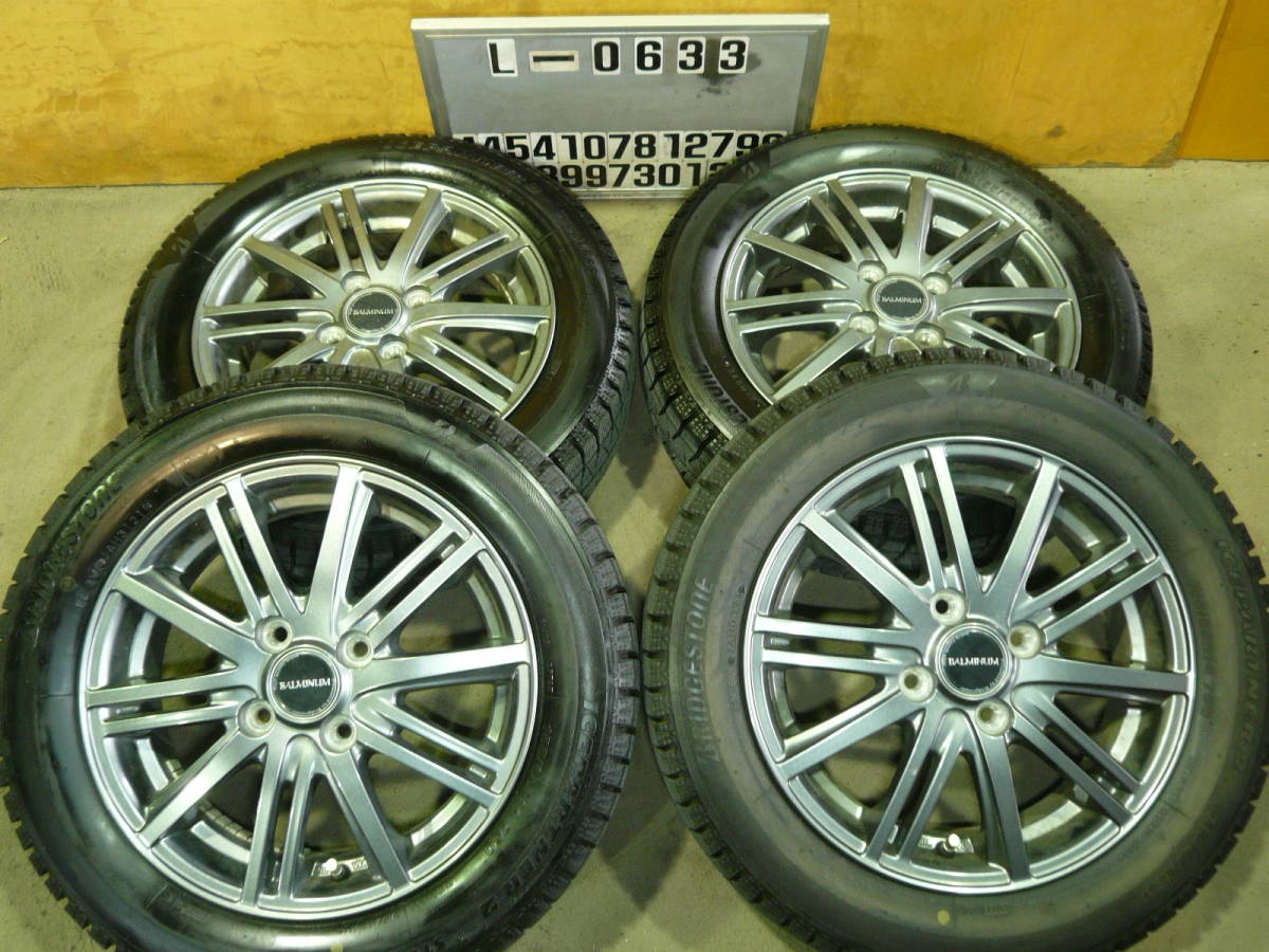L-0633スタッドレス屋155/65R14アルミ付き４本（4.5J 100 4穴 +45)⑳　　本州送料込み