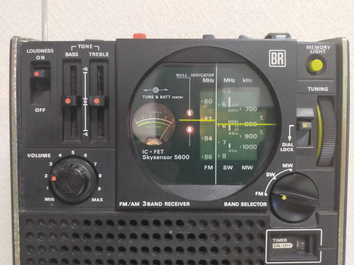 昭和レトロ SONY ソニー ICF-5600 スカイセンサー BCLラジオ イヤホン