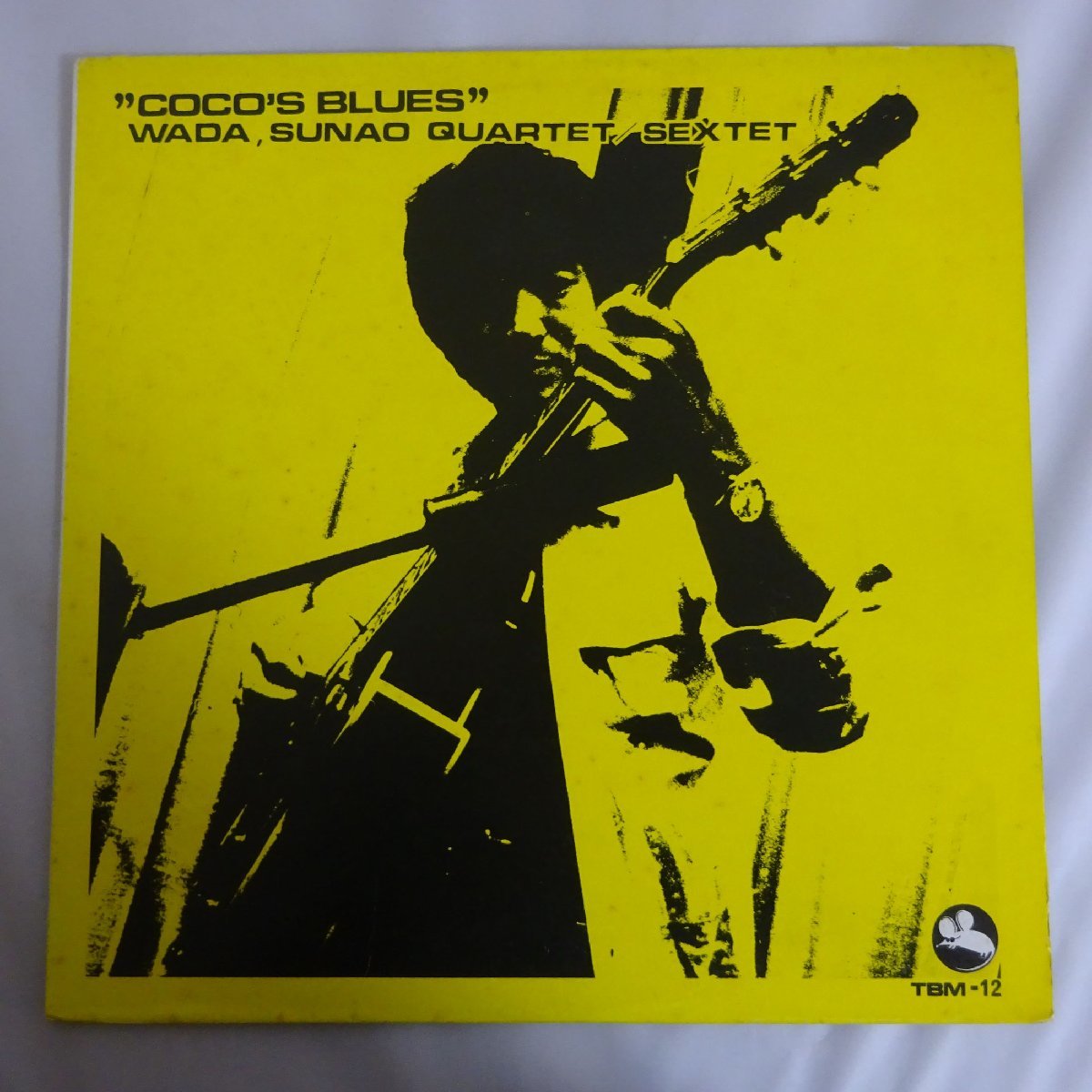  14017057; JPNオリジナル/和ジャズ/three blind mice 和田直 Sunao Wada Quartet / Sunao Wada Sextet / Coco's Blues(ジャズ一般)｜売買されたオークション情報、yahooの商品情報をアーカイブ公開 - オークファン ジャズ一般