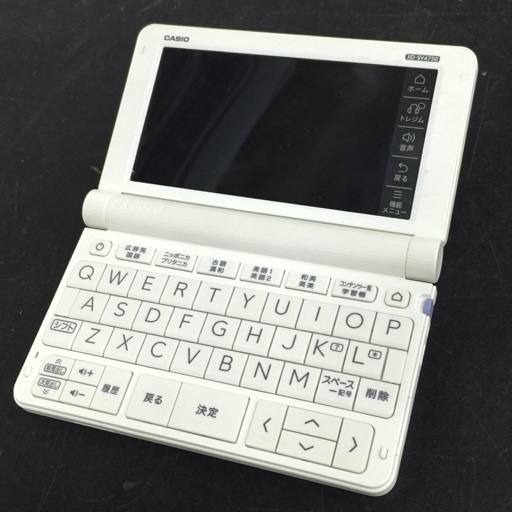 CASIO EX-word AZ-SV4750edu 電子辞書 学校パック 動作確認済 QR044