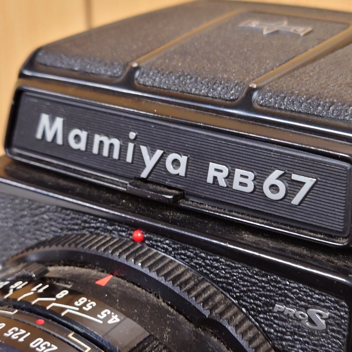 Mamiya Sekor C 50mm F/4.5 (AS-IS) For RB67 Pro S SD (AS-IS