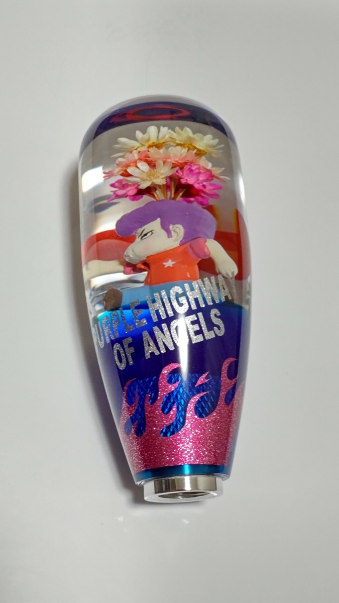 ハンドメイド シフトノブ 水中花 昭和レトロ 当時物 旧車 街道レーサー デコトラ トラック野郎 バニング JDM 　