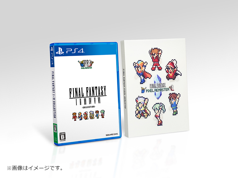 新品未開封 ファイナルファンタジー ピクセルリマスター コレクション 海外版 送料無料 スイッチ Switch ファイナルファンタジー ピクセルリマスター 新品未開封ファイナルファンタジー