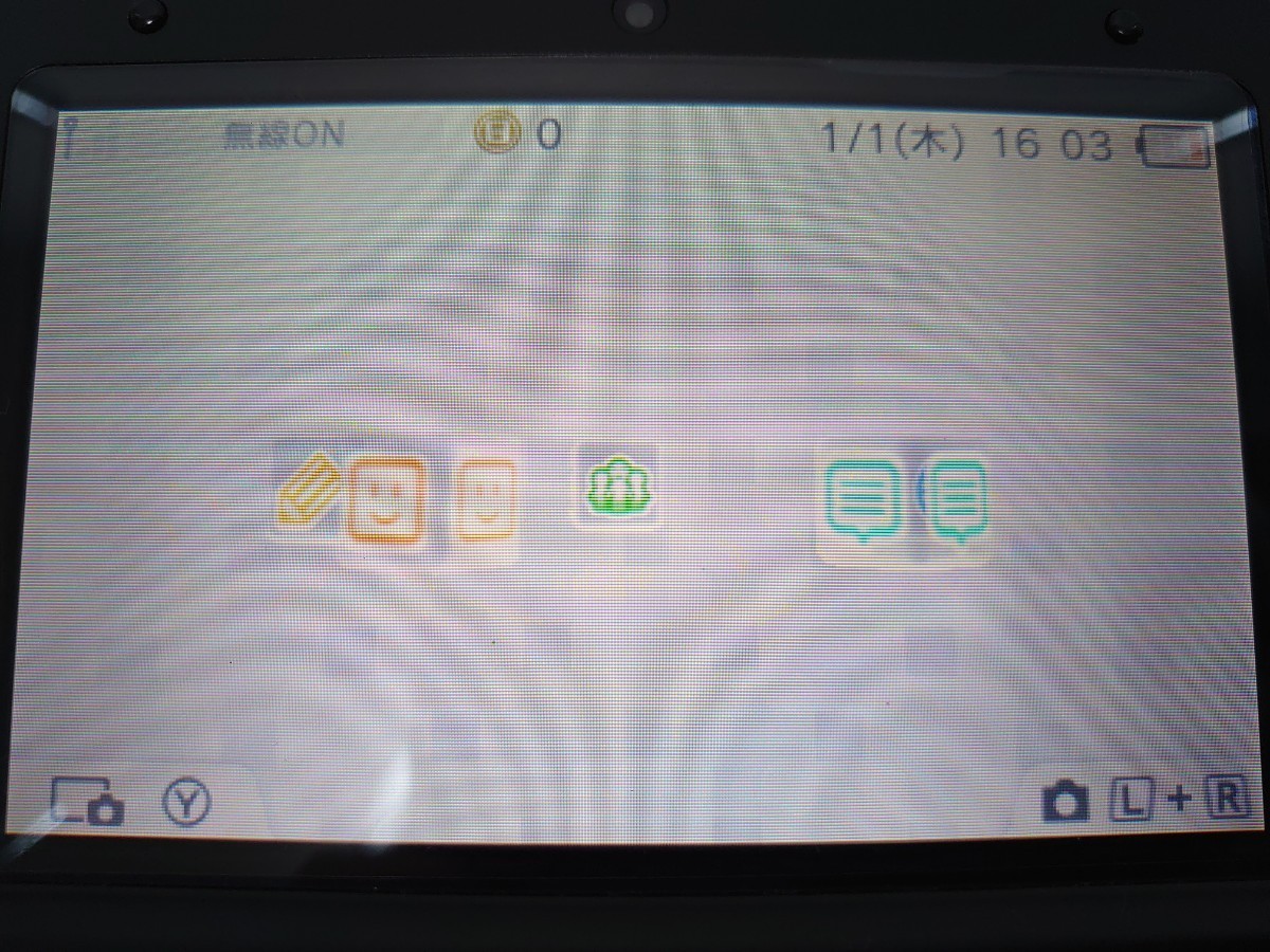 l1089252908.5