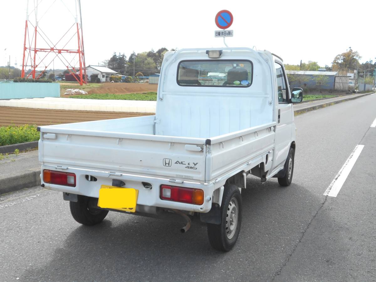 ホンダアクティトラック HA7 2年車検付 4WD 5速マニュアル エアコン 