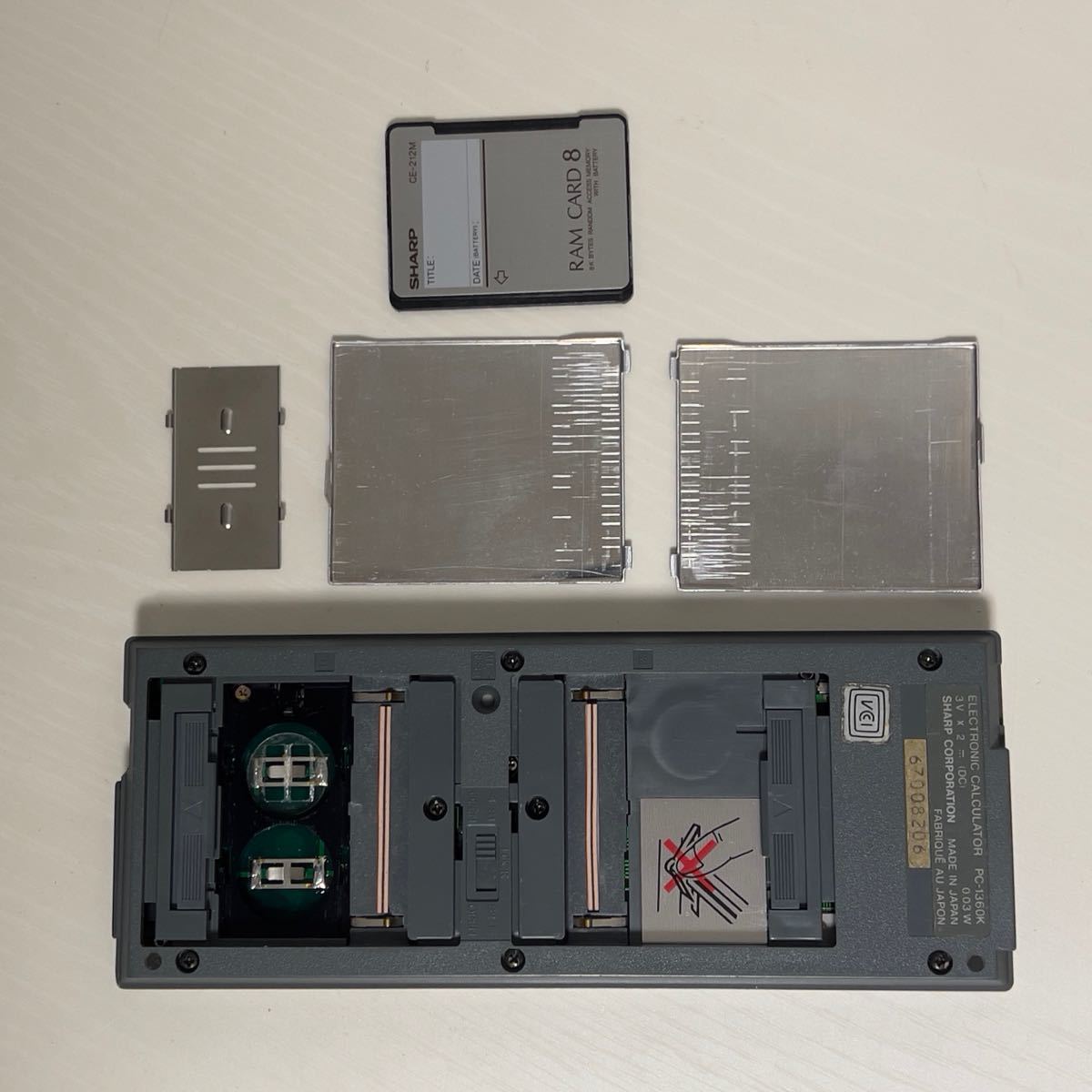 シャープ ポケットコンピュータ PC-1360K 漢字ポケコン 現状品 