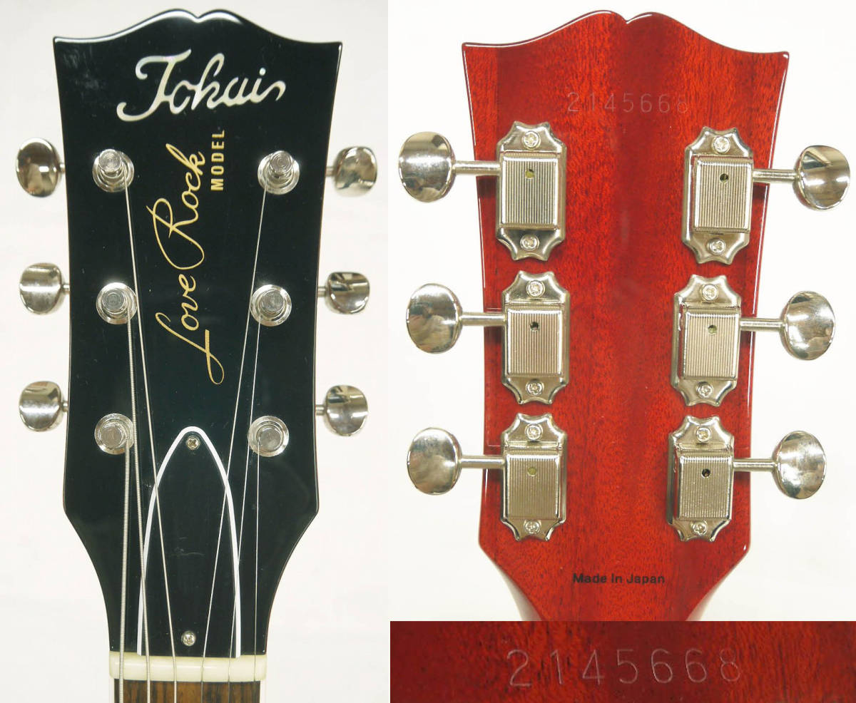TOKAI トーカイ ギター レスポール Love Rock チェリーバースト H314○良品 日本製 21年製 Tokai トーカイ Love Rock LSS145SEB CH