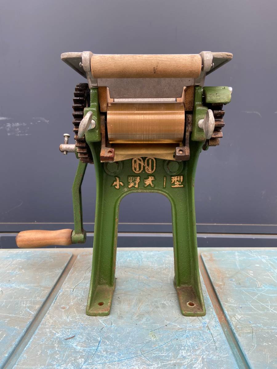 □ジャンク品□ 小野式 製麺機 １型 ※板無し