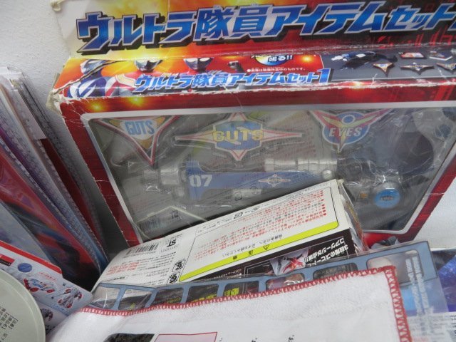 ジャンク Yahoo!オークション ウルトラマン ウルトラ怪獣 ウルトラマン