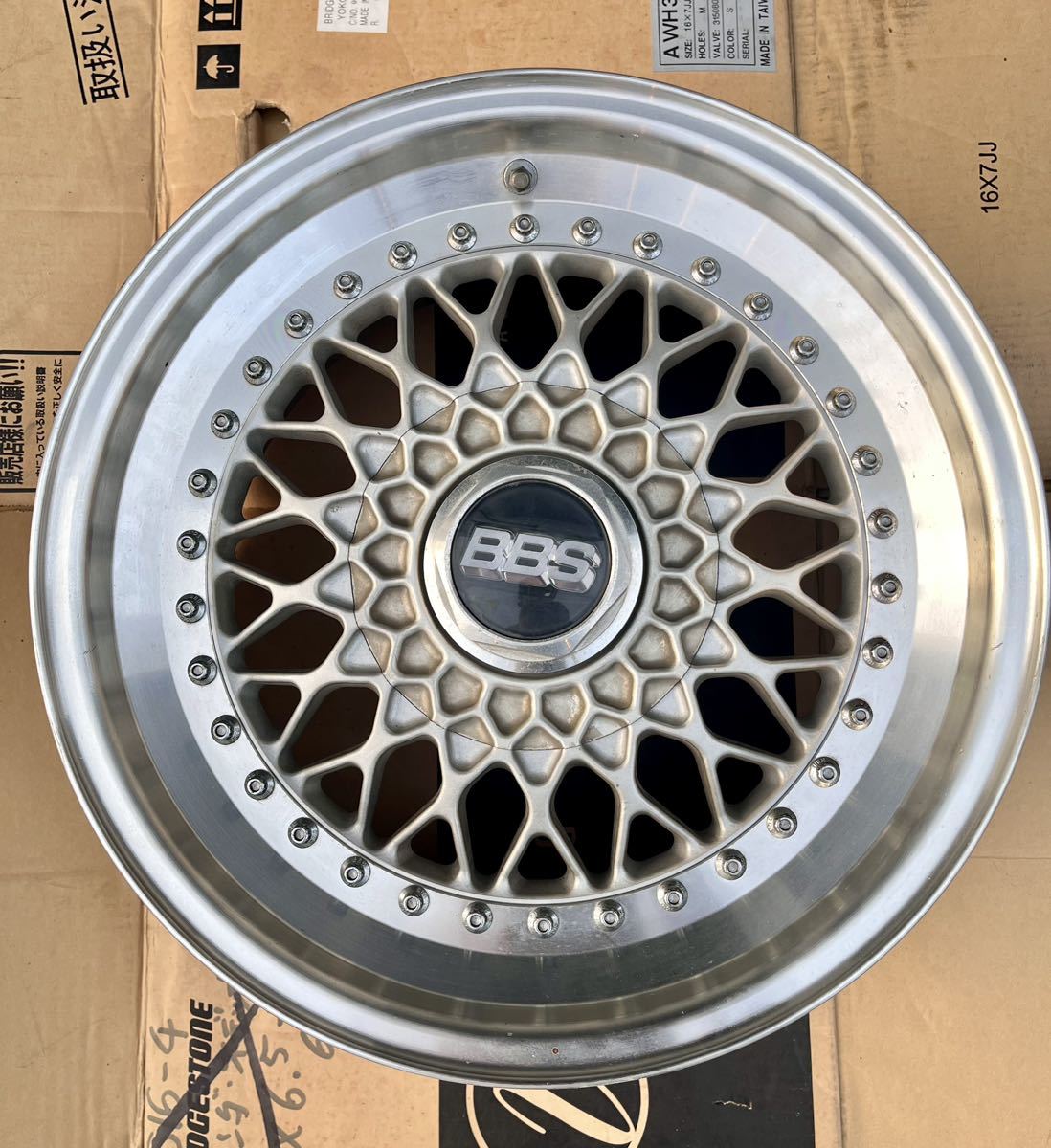  神奈川発1本売りBBS16&times;8J+33PCD114.3-5穴適度良し予備在庫コレクション段リムRSメッシュツーピーススリーピース当時物(社外品)｜売買されたオークション情報、yahooの商品情報をアーカイブ公 5穴
