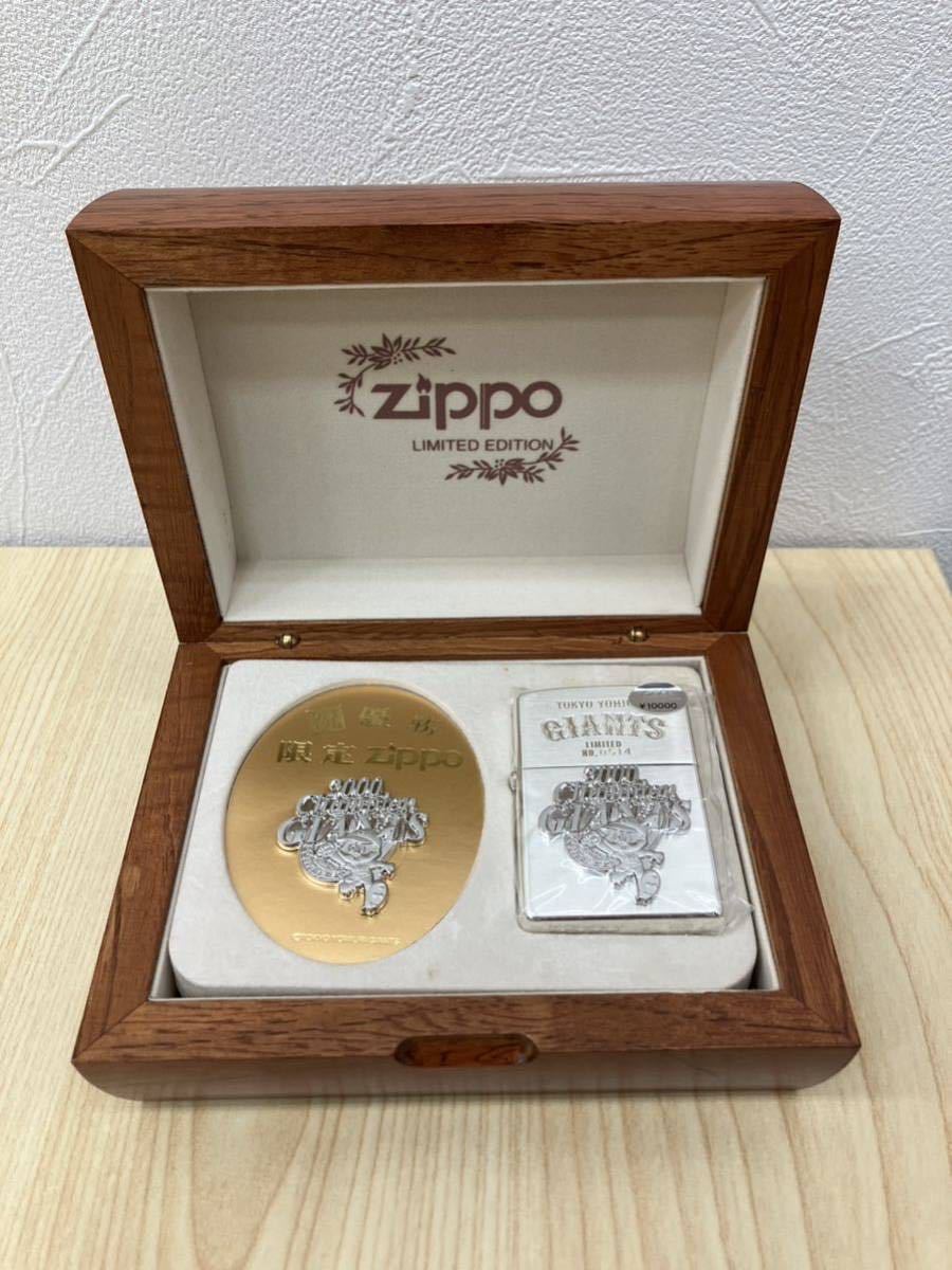 読売巨人軍2000年優勝記念Zippo ZIPPO 東京読売巨人軍 ジャイアンツ 2000年