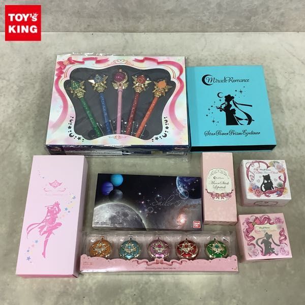 1円〜 美少女戦士セーラームーン プリズムステーショナリー プラネット