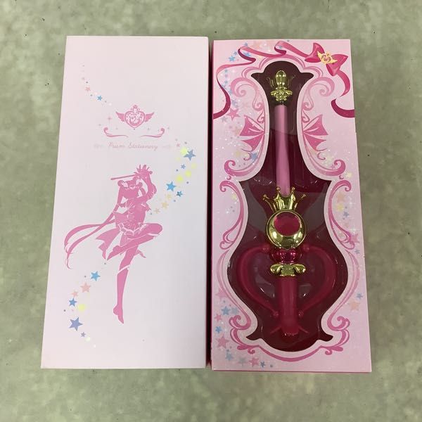 1円〜 未開封 美少女戦士セーラームーン Prism Stationery 変装
