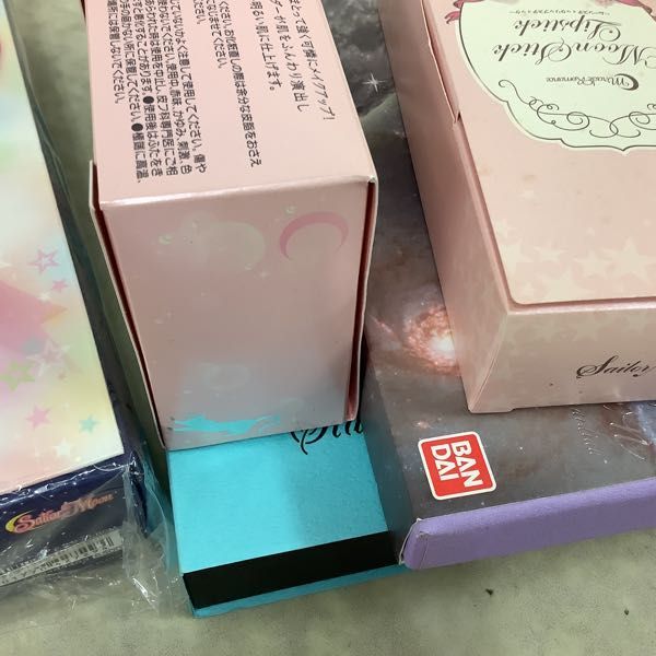 美少女戦士セーラームーン Prism Stationery 未開封 1円〜 未開封 美少女戦士セーラームーン Prism Stationery 変装