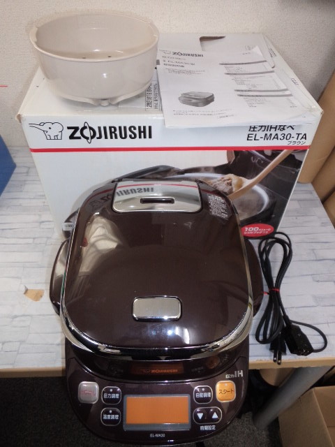 象印 圧力IH鍋 EL-MA30 ブラウン 2015年製 象印⁄ZOJIRUSHI 【公式通販】
