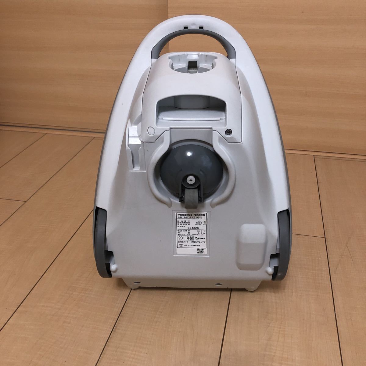 パナソニック Panasonic - MC-PA21G 紙パック式掃除機 掃除機 メルカリ