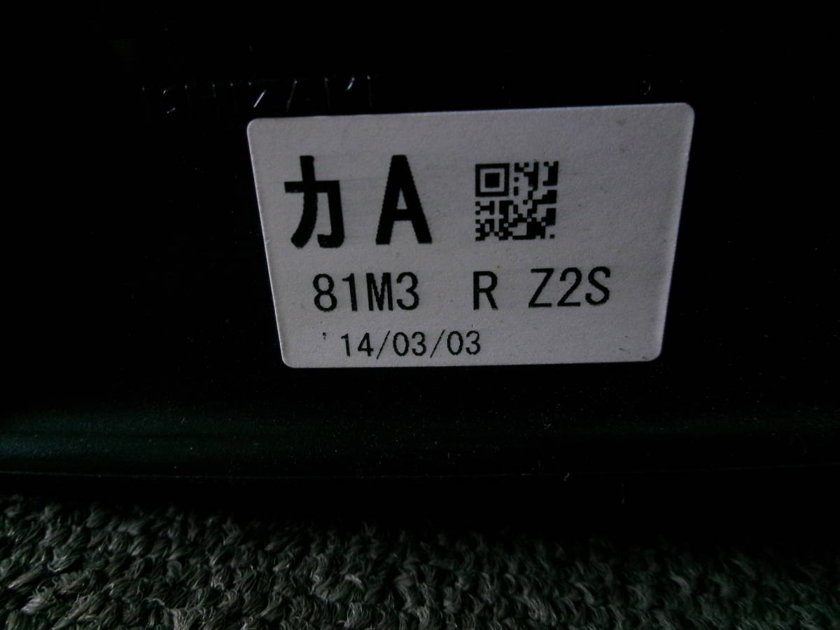 MK32S　スペーシア　右ドアミラー　Z2S スペーシア 右ドアミラー DBA-MK32S スズキ純正 金属ギアでオーバーホール◇スペーシア「Ｇ」「Ｘ」（ＤＢＡ Yahoo