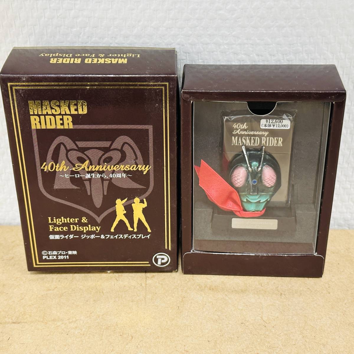 Zippo 仮面ライダー40th記念 旧1号フェイスディスプレイ付 限定 Zippo 仮面ライダー40th記念 旧1号フェイスディスプレイ付 限定
