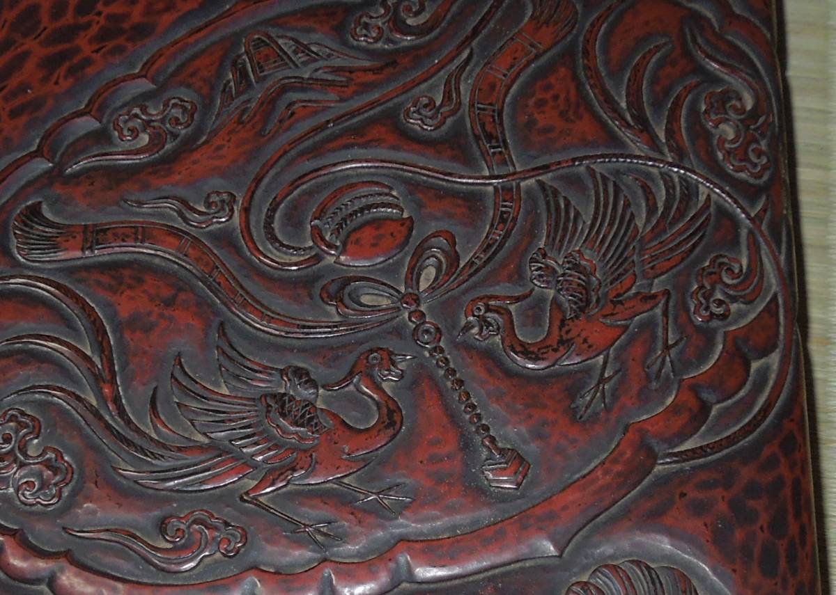 鎌倉彫　アート 本アンティーク　後藤斎宮（博古堂）箱物　文箱・硯箱 博古堂 鎌倉彫 後藤斎宮 Yahoo!オークション 「鎌倉彫 - 博古堂のこと