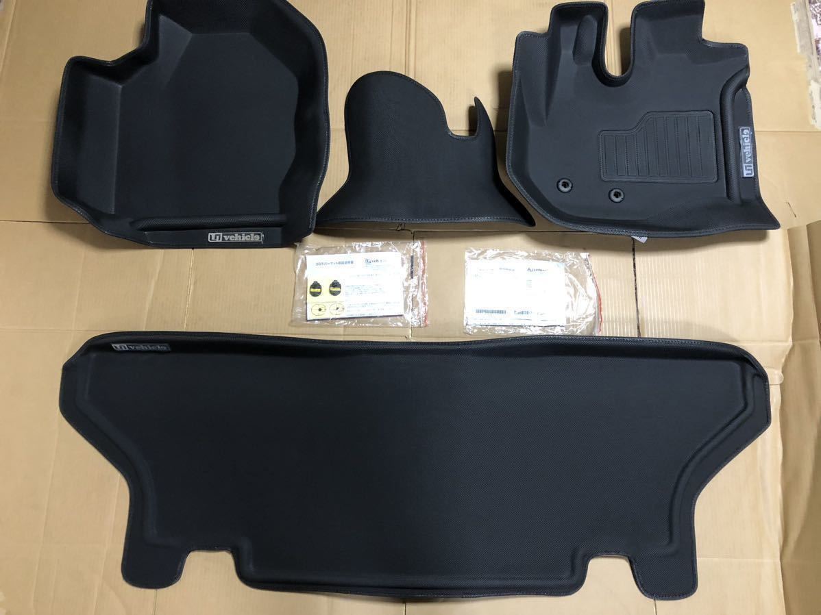 ユーアイビークル UI vehicle 3Dラバーマット ハイエース 200系 S-GL