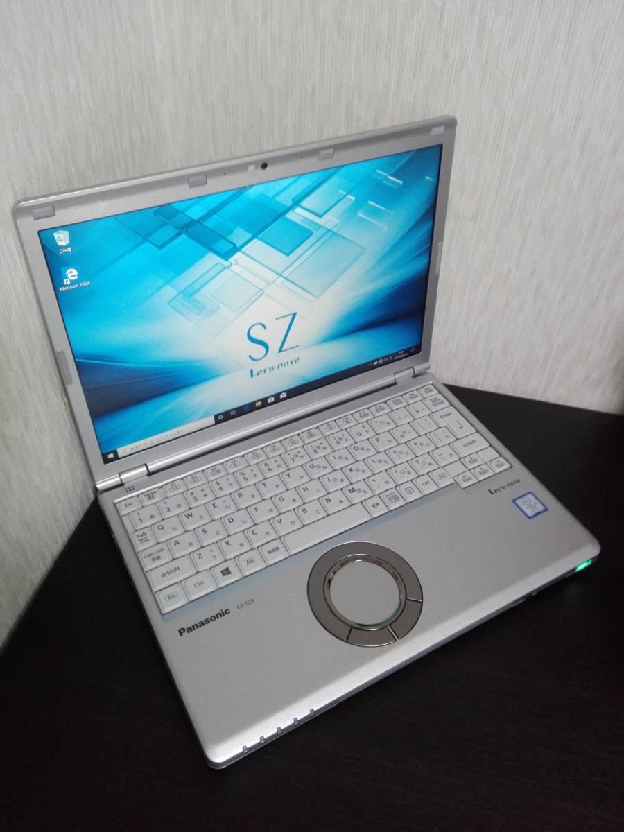 ☆20周年モデル☆メガ盛り Panasonic レッツノート CF-LX4