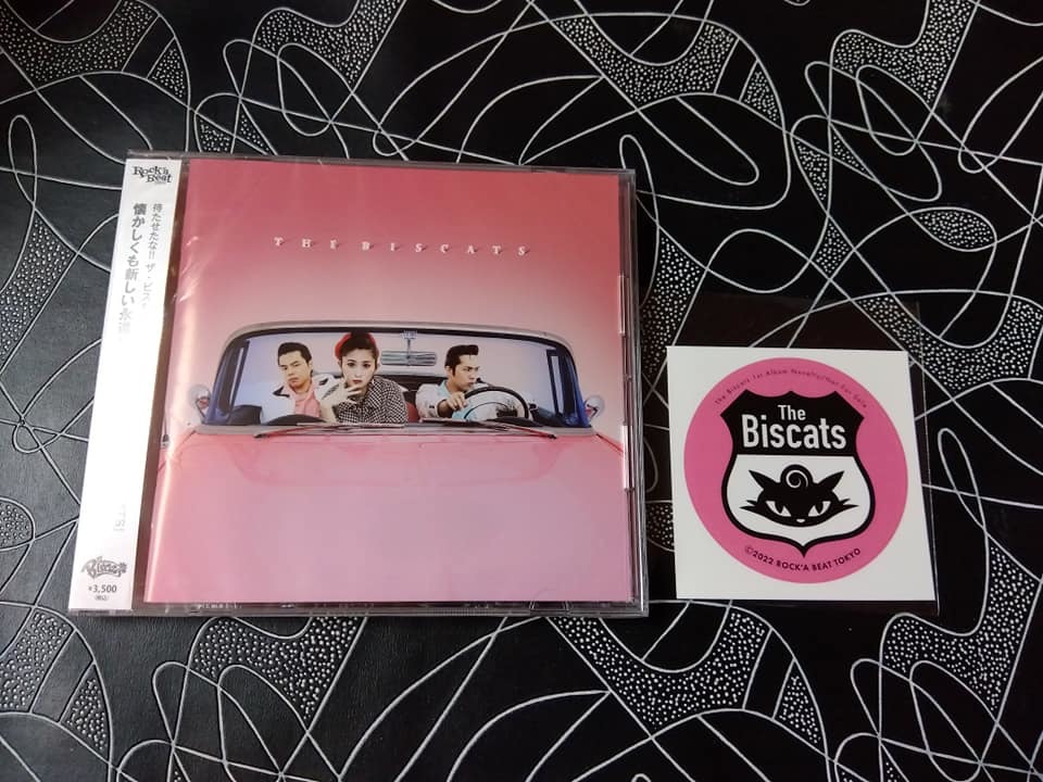 CD The Biscuits ビスキャッツ クリームソーダ MAGIC
