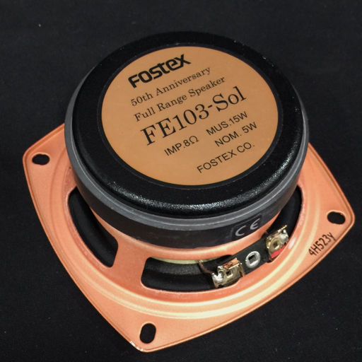 FOSTEX FE103-Sol フォステクス | ペア フルレンジスピーカー 8Ω