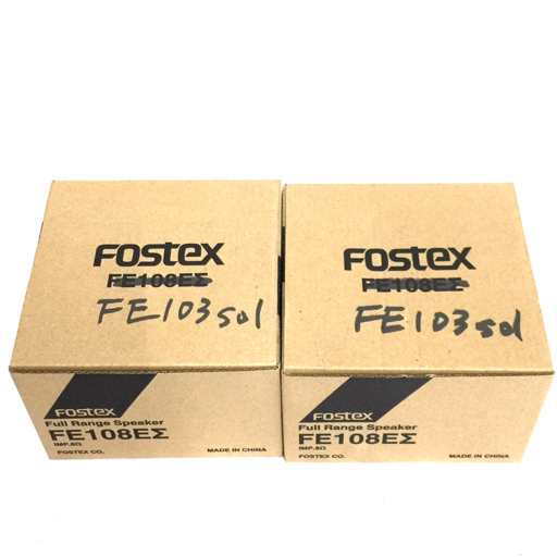 FOSTEX FE103-Sol フォステクス | ペア フルレンジスピーカー 8Ω