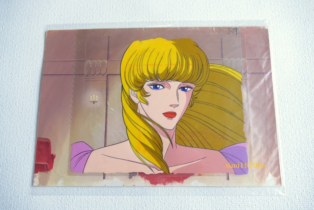 【キャッツアイ】背景付きセル画（瞳ウィッグ）