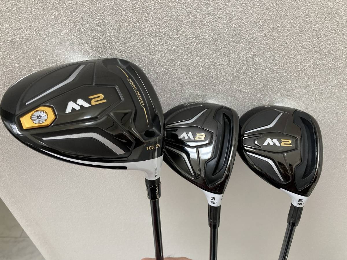 超名器！M2 初代！9.5°ヘッドのみ ☆送料無料☆ テーラーメイド TaylorMade 初代M2 名器 ヘッドのみ10.5