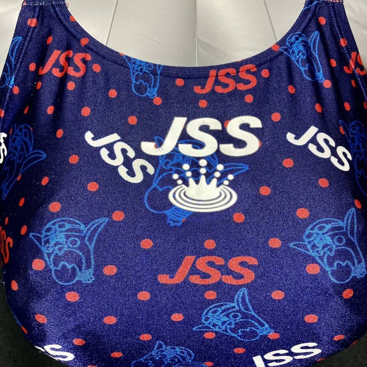 JSS 指定水着 女子 Lサイズ MIZUNO ミズノ 競泳水着 スコーパー ジェイ