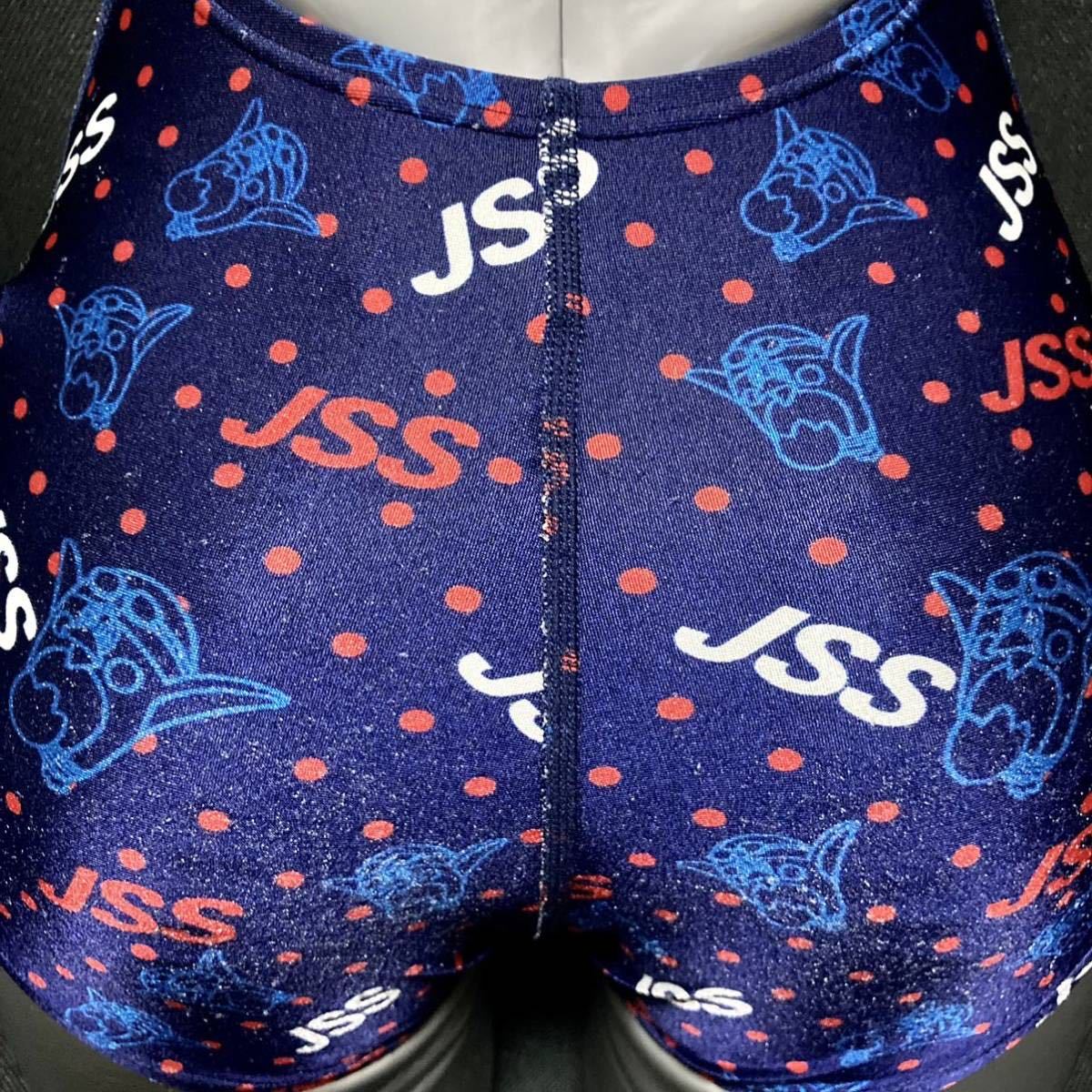 JSS 指定水着 女子 Lサイズ MIZUNO ミズノ 競泳水着 スコーパー ジェイ