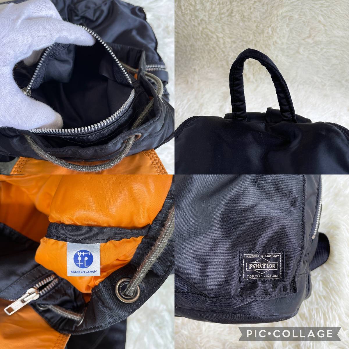 美品◎ PORTER リュック バックパック タンカー ナイロン ブラック 