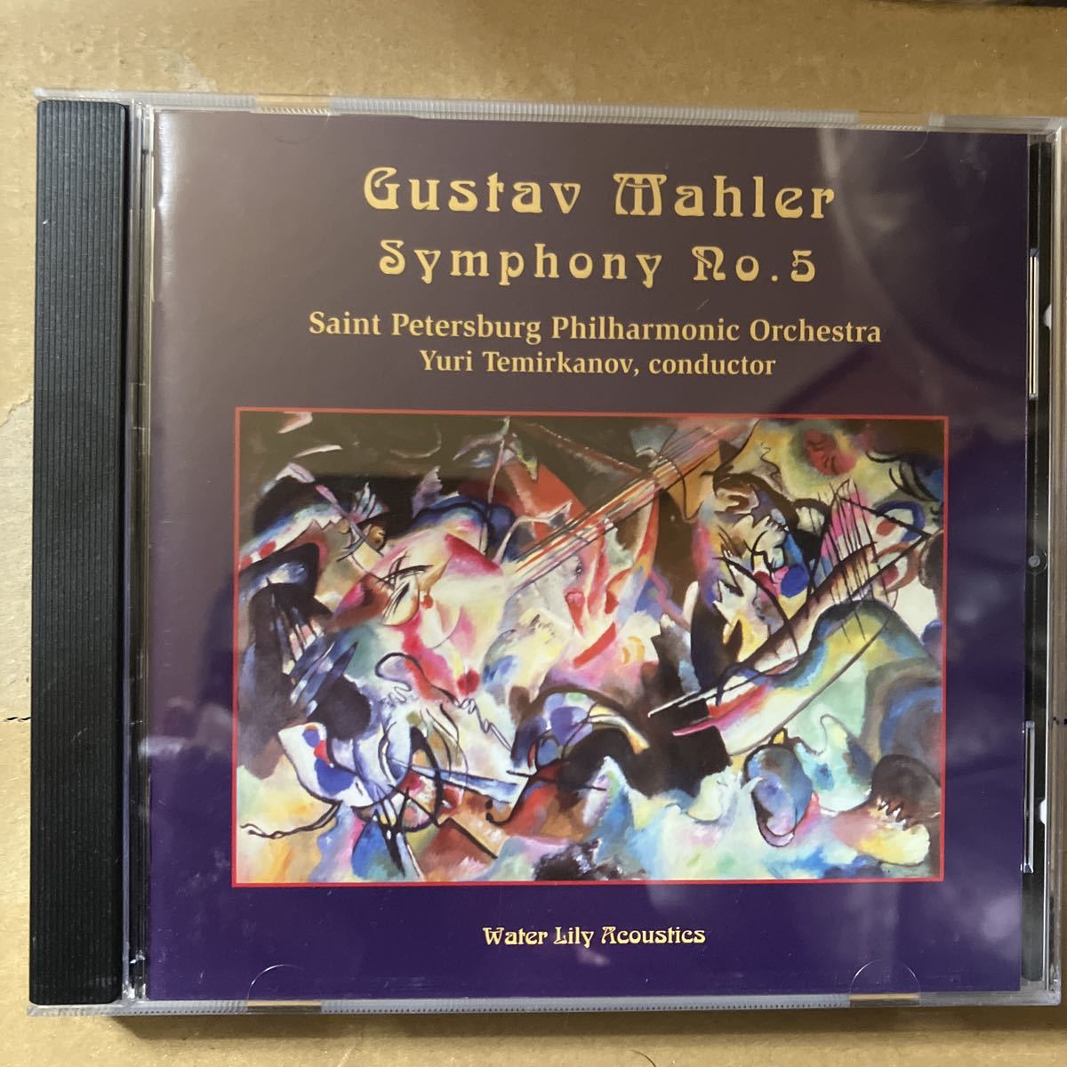 ニコライ・バーグマン × Venias26枚組BOXセット廃盤『ニコライ