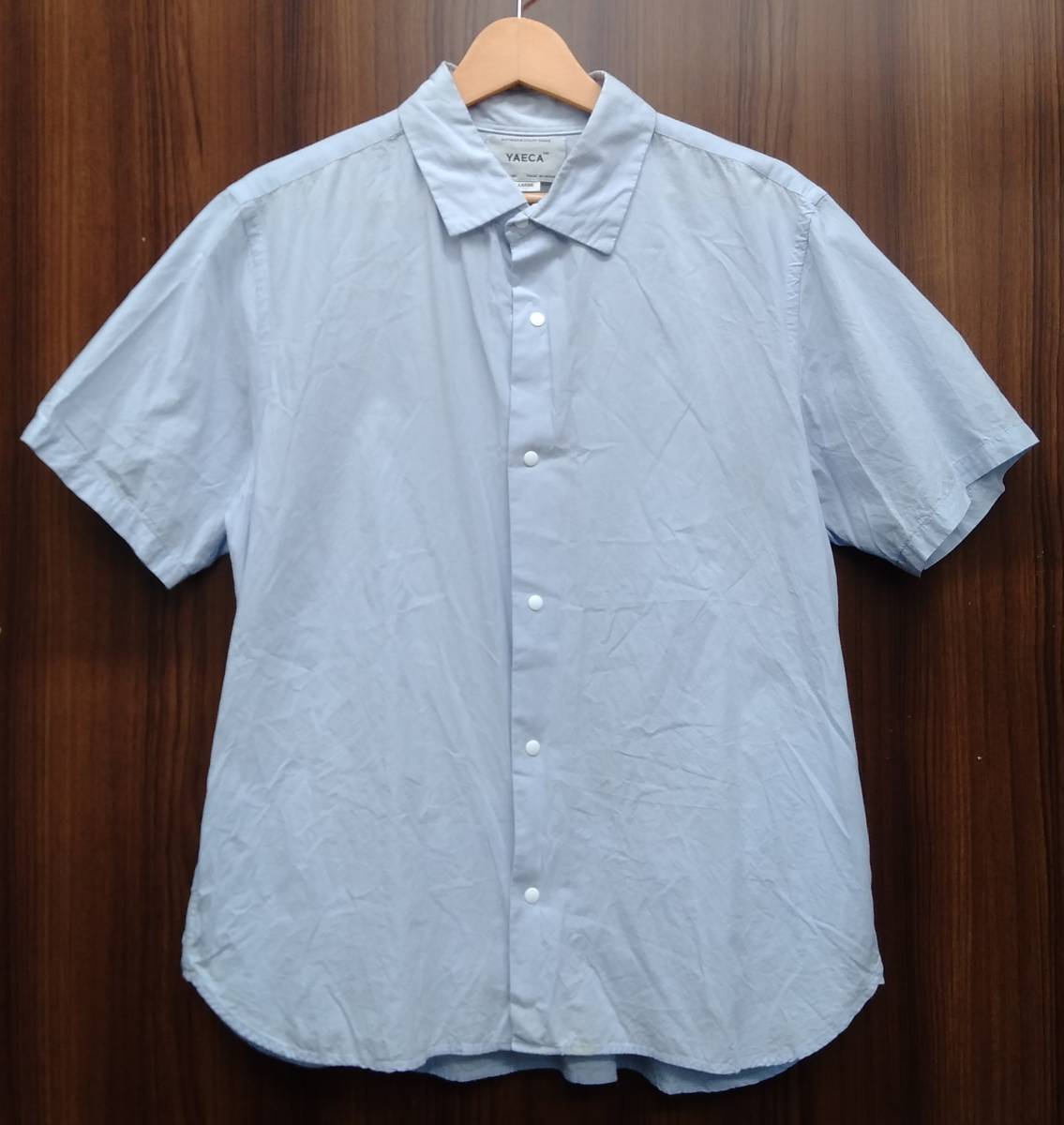 【お値下げしました】 YAECA / ヤエカ 18120 CONFORT SHIRT RELAX S/S 半袖 コンフォートシャツ ライトブルー サイズL