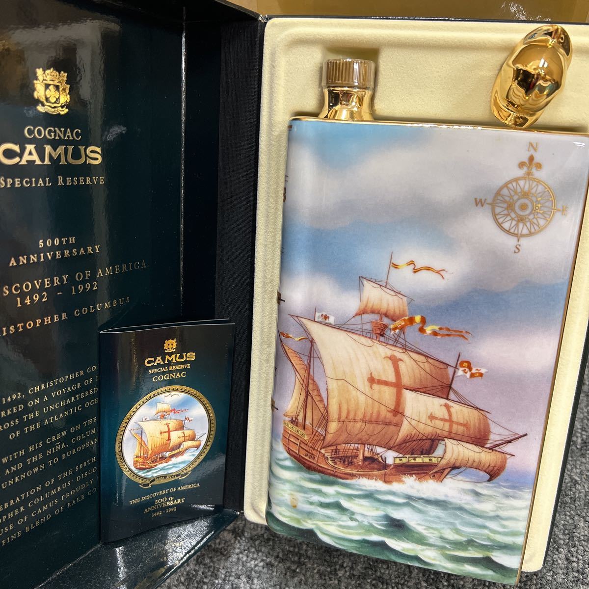 未開栓】CAMUS NAPOLEON SPECIAL RESERVE3本セット 【公式通販】