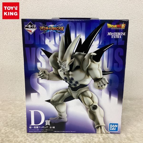 1円〜 未開封 一番くじ ドラゴンボールVSオムニバス超 DRAGON BALL超