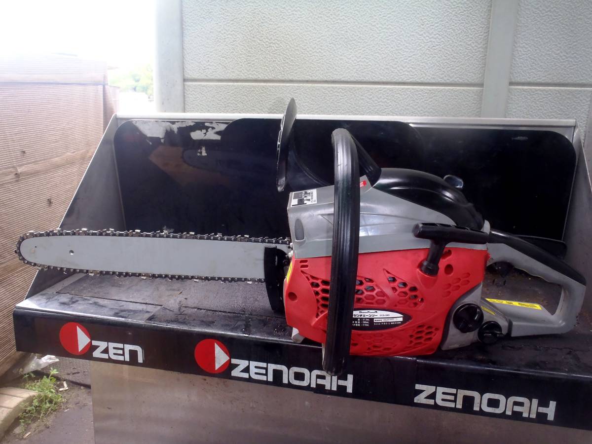 試運転のみ美品★ミドル37.2cc★㈱ナカトミ ECS38D 14インチ 整備品 好調 動画有