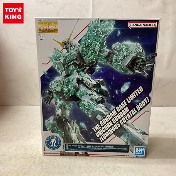  1円〜 ガンダムベース限定 MG 1/100 機動戦士ガンダムUC ユニコーンガンダム 光の結晶体(その他)｜売買されたオークション情報、yahooの商品情報をアーカイブ公開 - オークファン その他