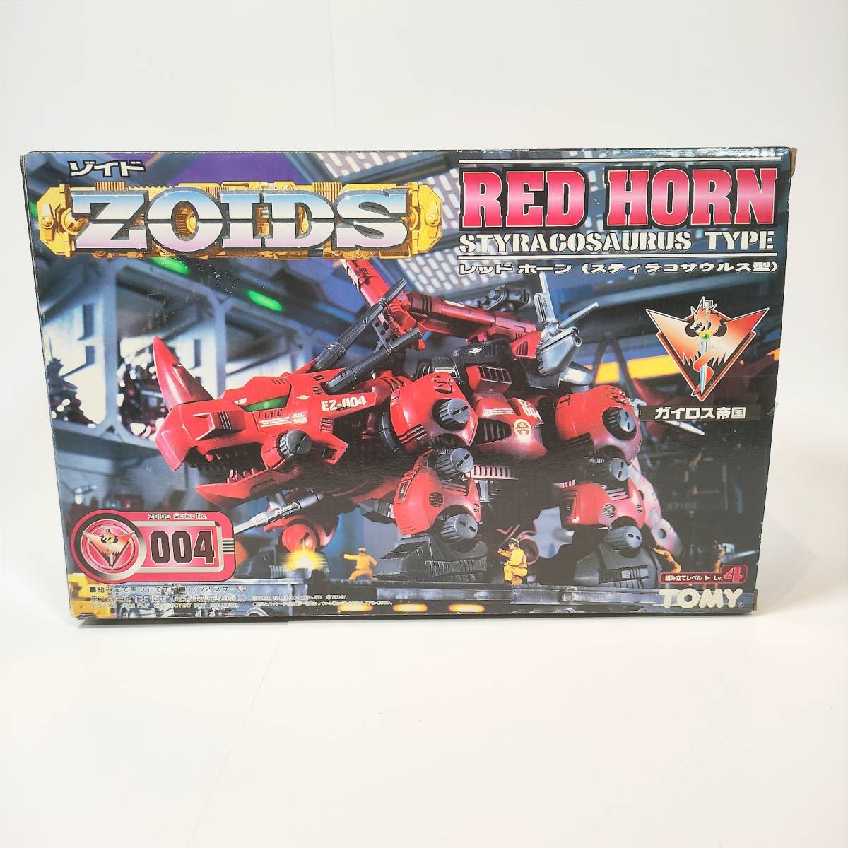 TOMY トミー ZOIDS ゾイド 1/72スケール ディバイソン (バッファロー型