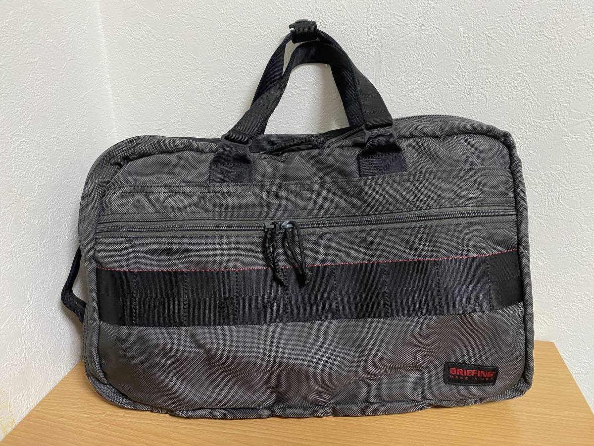 BRIEFING C-3 LINER TOMORROWLAND別注