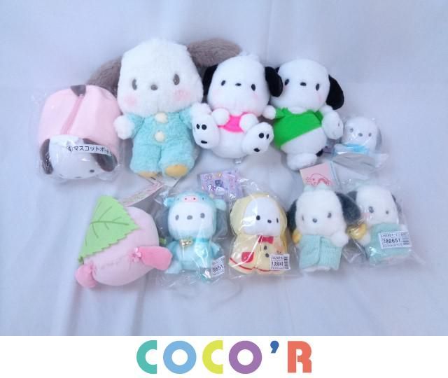 【同梱可】中古品 ホビー サンリオ ポチャッコ ぬいぐるみ マスコット グッズセット